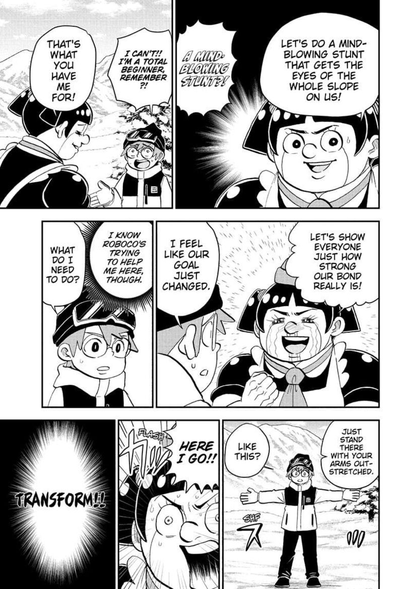 boku_to_roboko_216_9