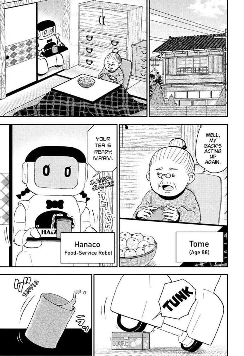 boku_to_roboko_217_1
