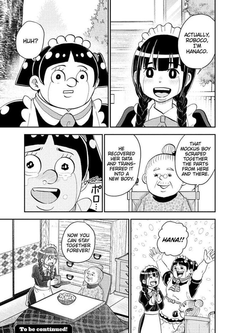 boku_to_roboko_217_15