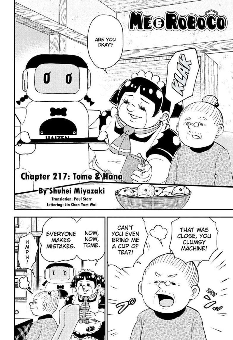 boku_to_roboko_217_2