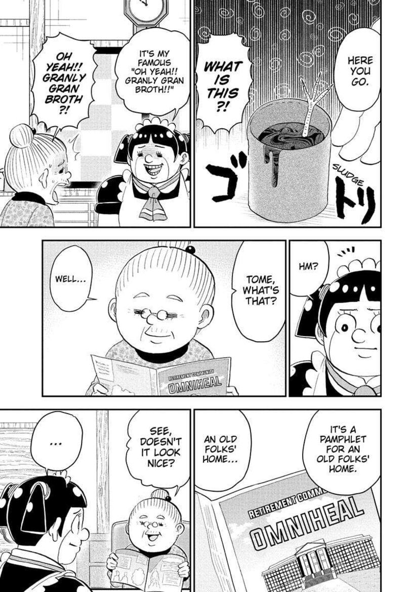 boku_to_roboko_217_5