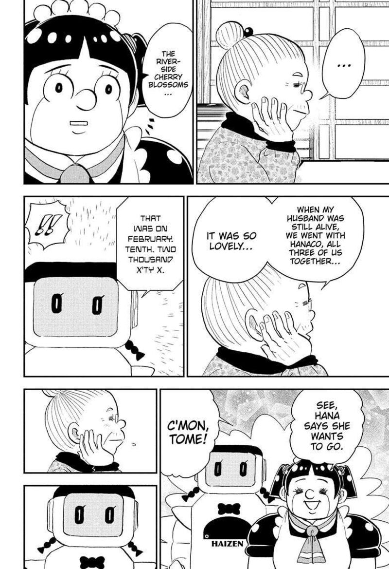 boku_to_roboko_217_8