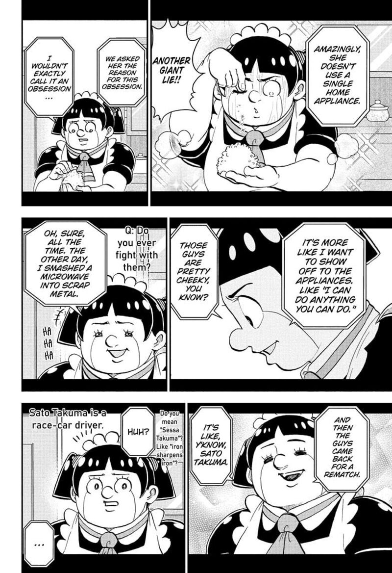 boku_to_roboko_218_12