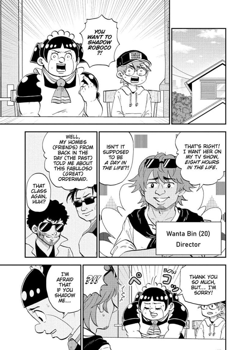 boku_to_roboko_218_3