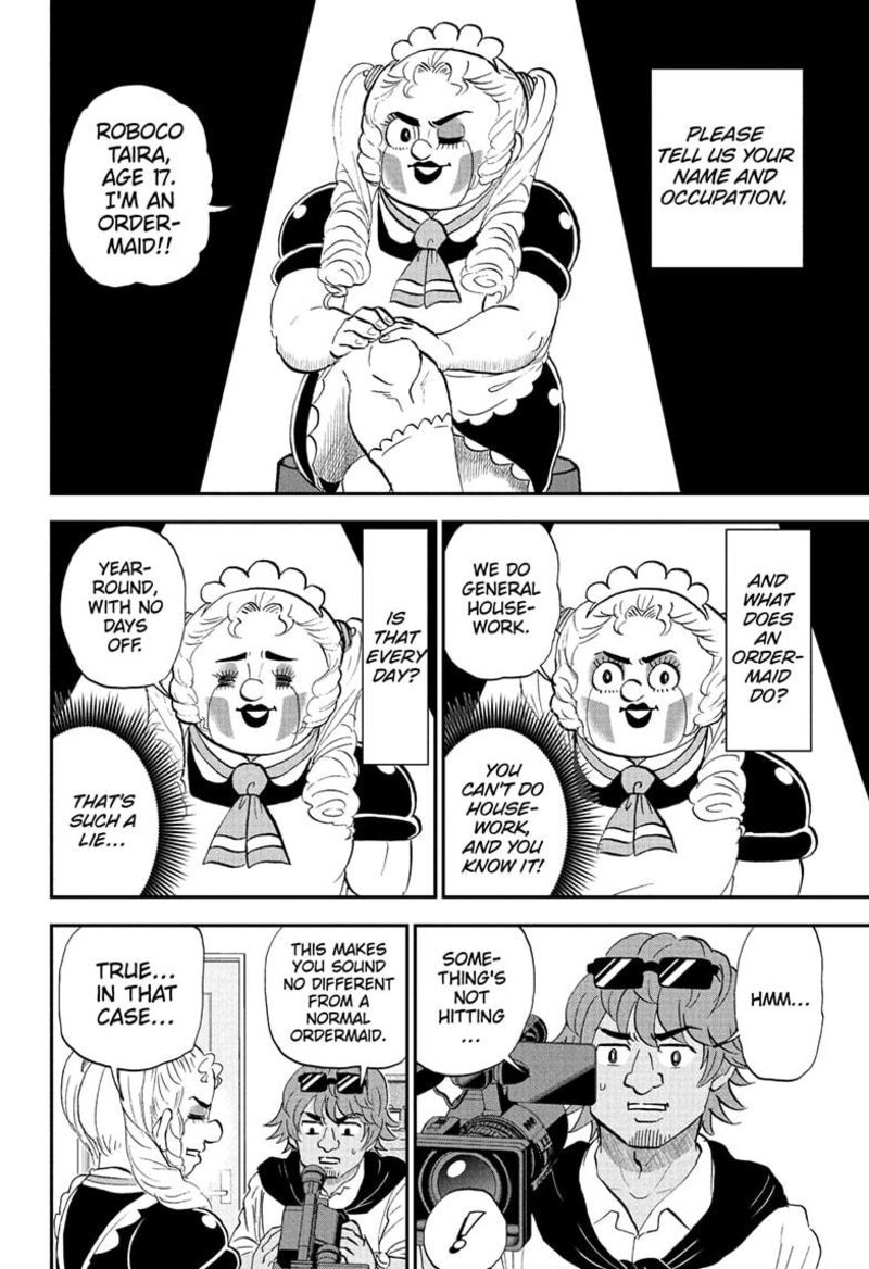 boku_to_roboko_218_6