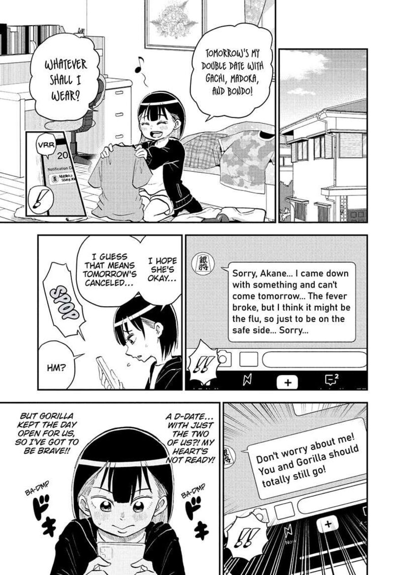 boku_to_roboko_219_1