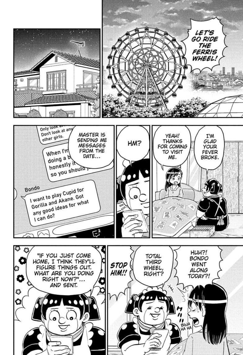 boku_to_roboko_219_12