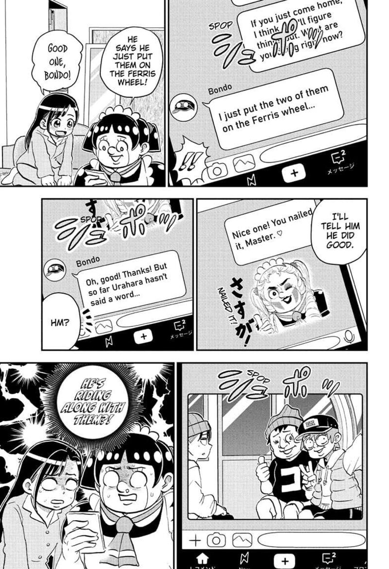 boku_to_roboko_219_13