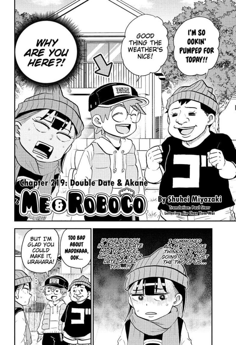 boku_to_roboko_219_2