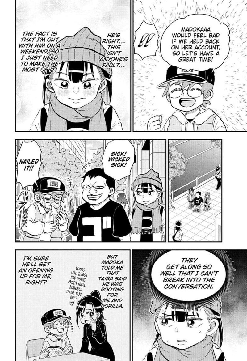 boku_to_roboko_219_4