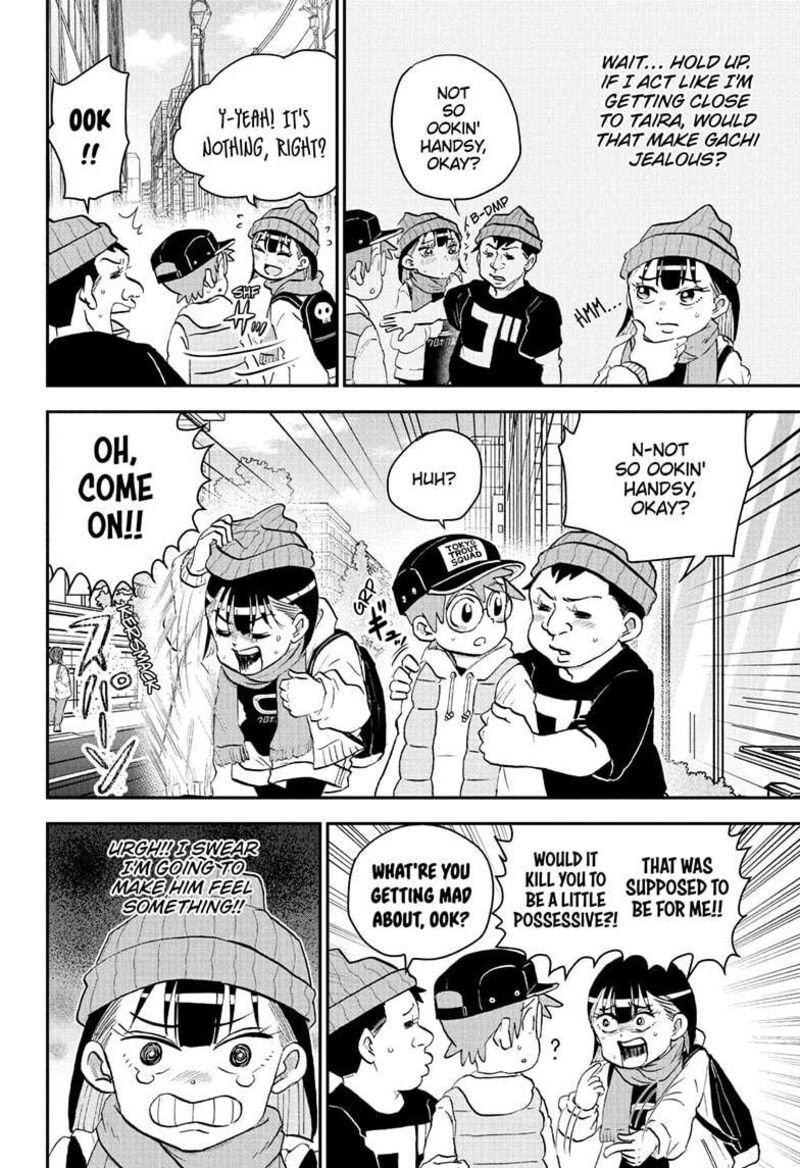 boku_to_roboko_219_6