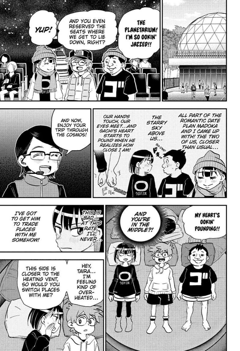 boku_to_roboko_219_7