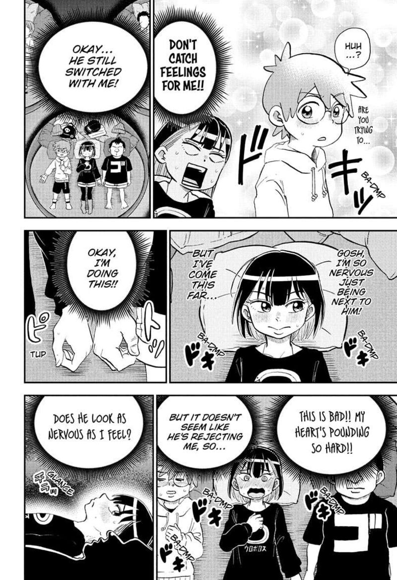 boku_to_roboko_219_8