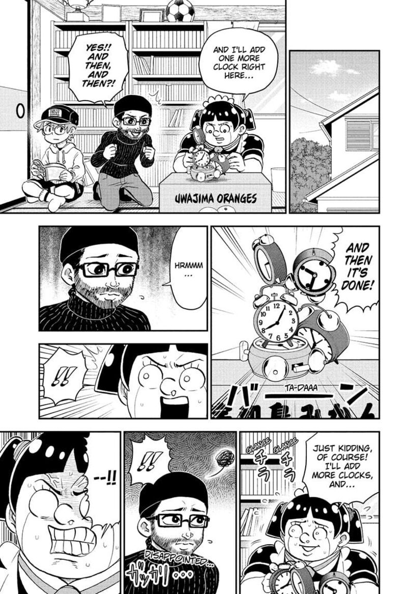 boku_to_roboko_220_1