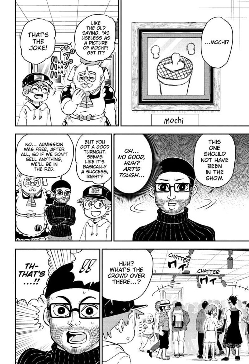 boku_to_roboko_220_10