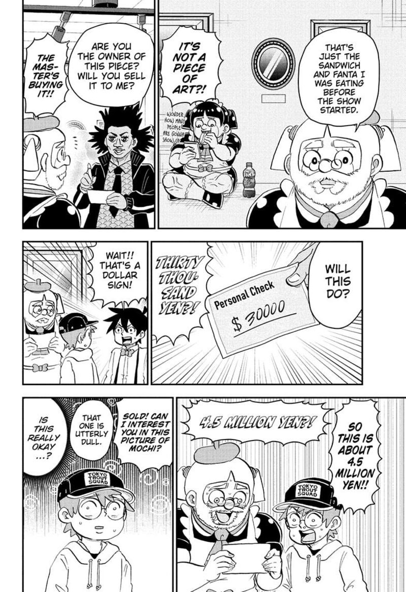 boku_to_roboko_220_12