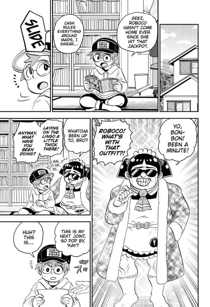 boku_to_roboko_220_13
