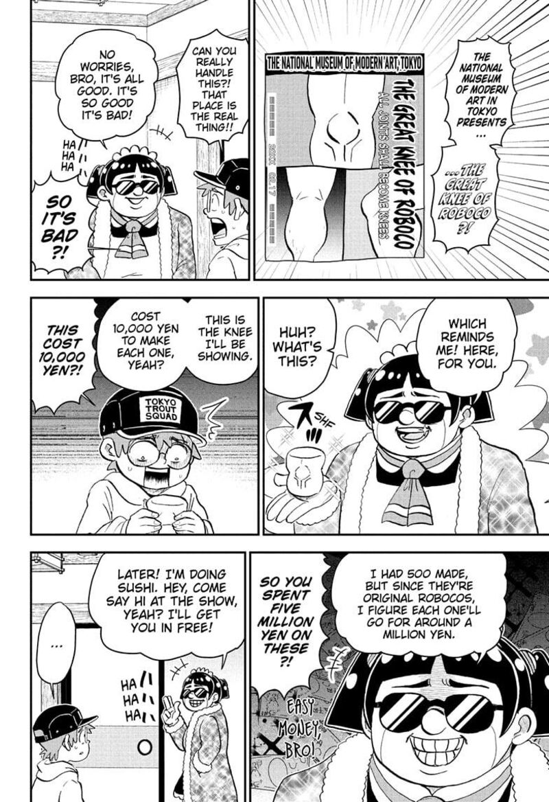 boku_to_roboko_220_14