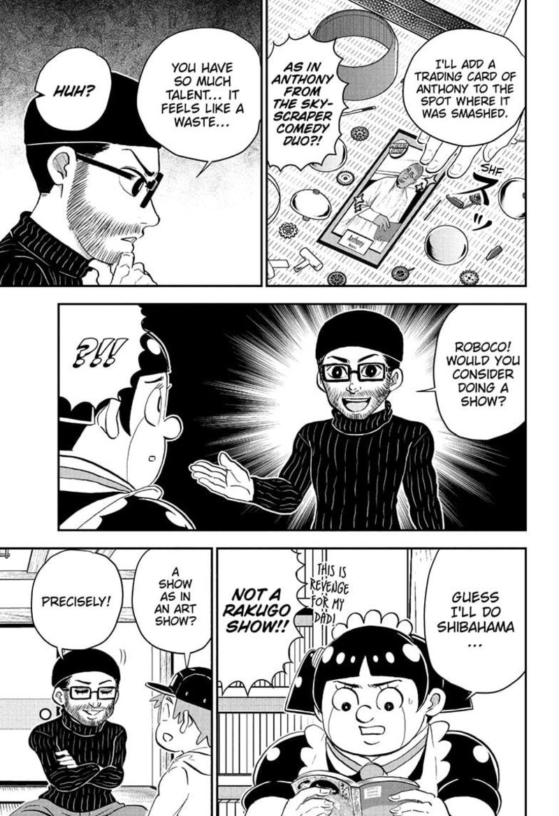 boku_to_roboko_220_3