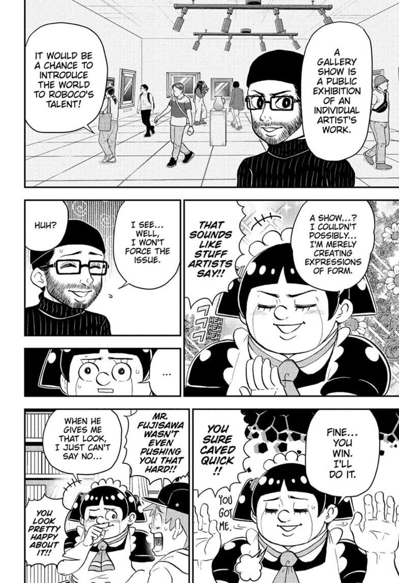 boku_to_roboko_220_4