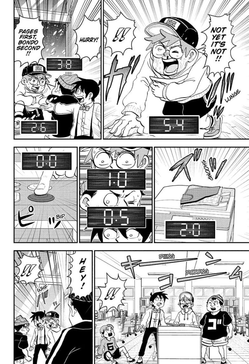 boku_to_roboko_221_14