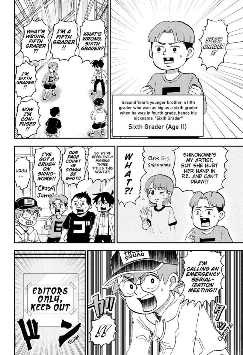 boku_to_roboko_221_6