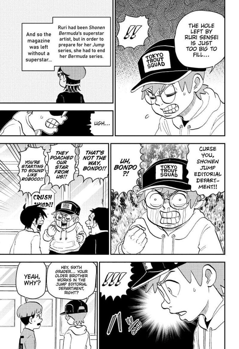 boku_to_roboko_221_9
