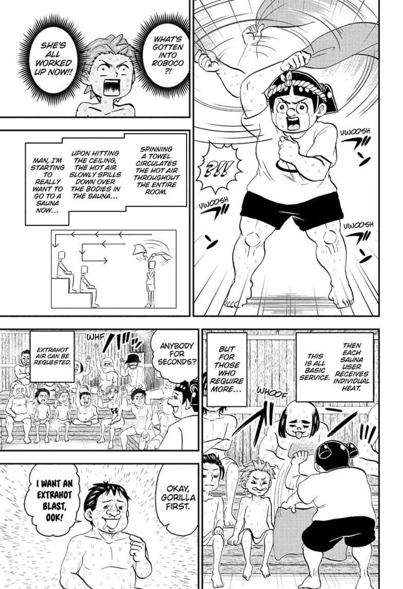 boku_to_roboko_222_11