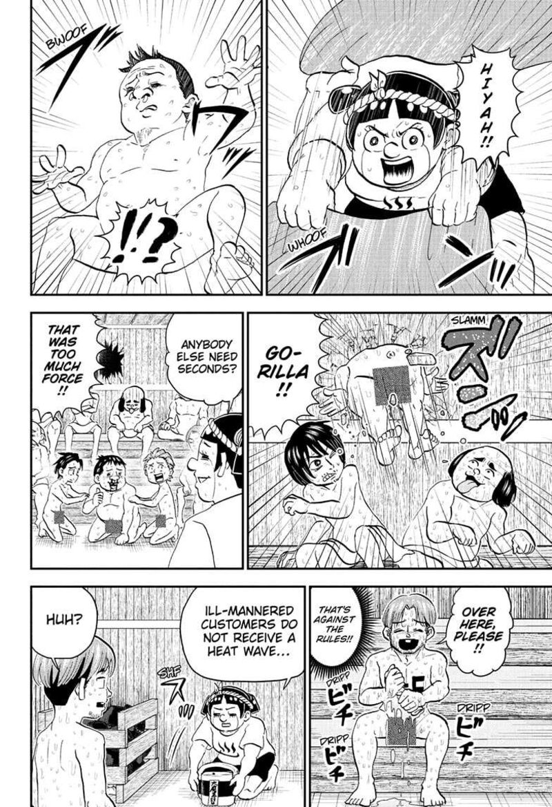 boku_to_roboko_222_12