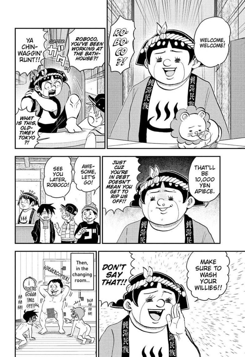 boku_to_roboko_222_4