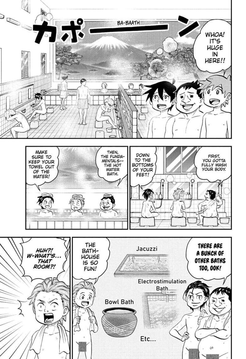 boku_to_roboko_222_5