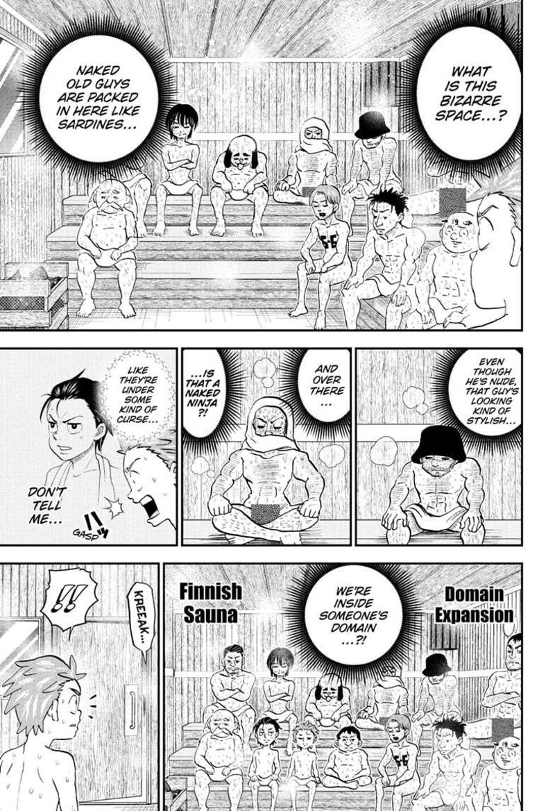 boku_to_roboko_222_9