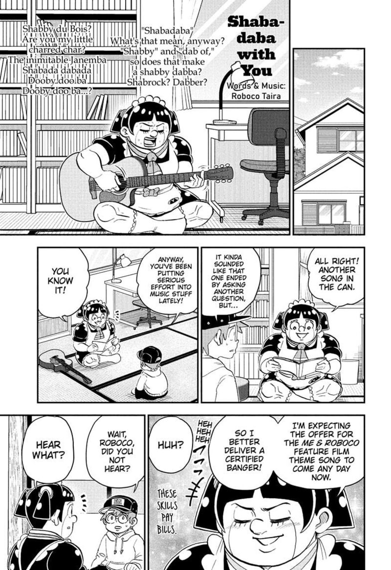 boku_to_roboko_223_1