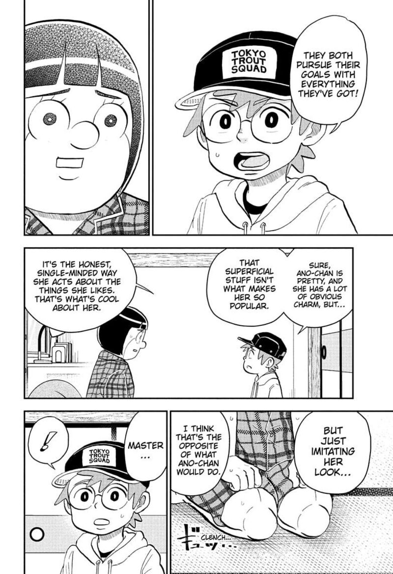 boku_to_roboko_223_10