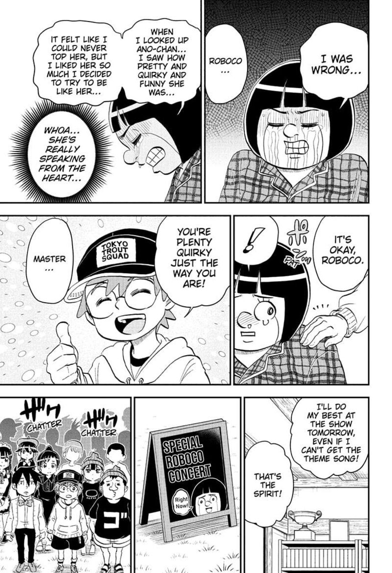 boku_to_roboko_223_11