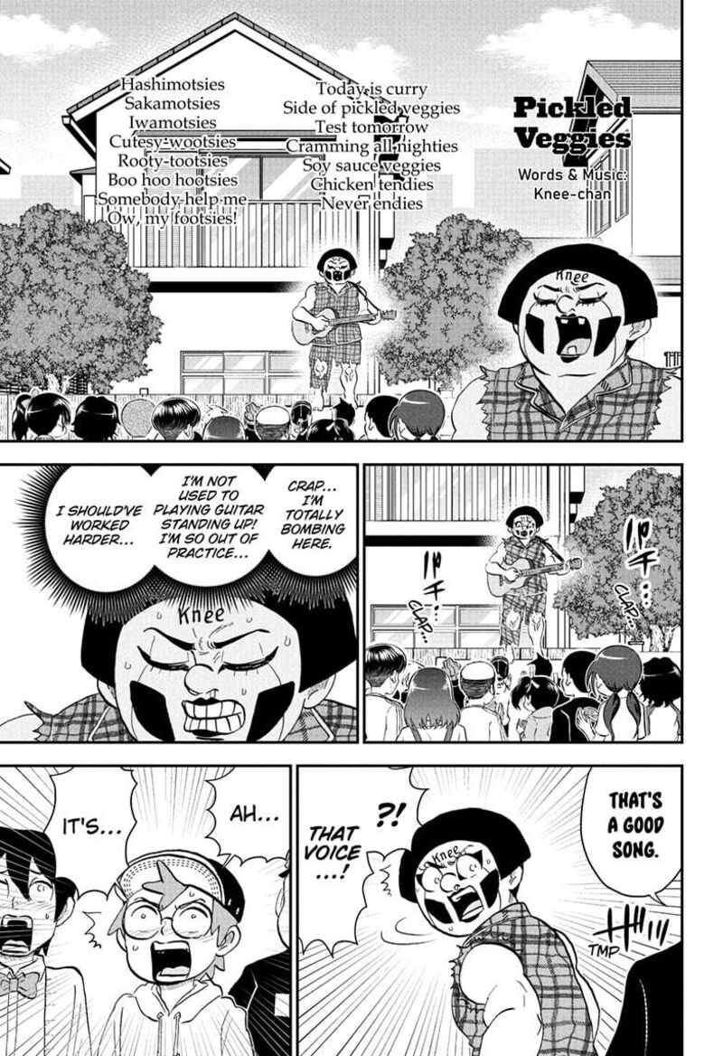 boku_to_roboko_223_13