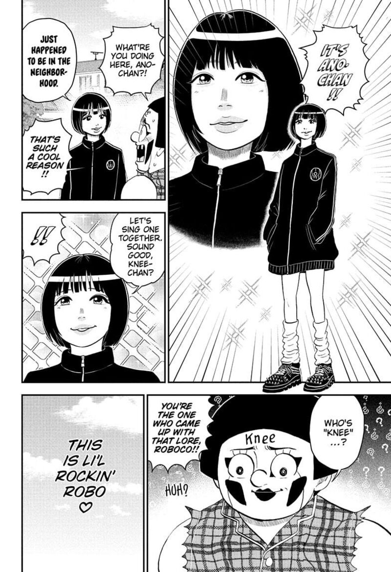 boku_to_roboko_223_14