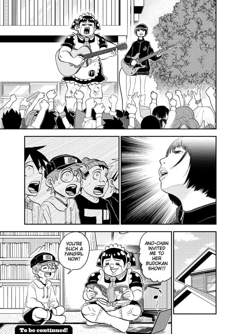 boku_to_roboko_223_15