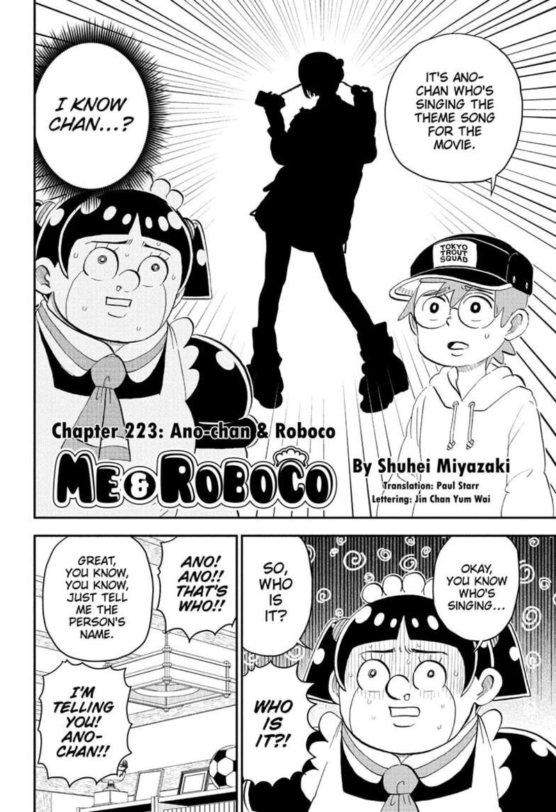 boku_to_roboko_223_2