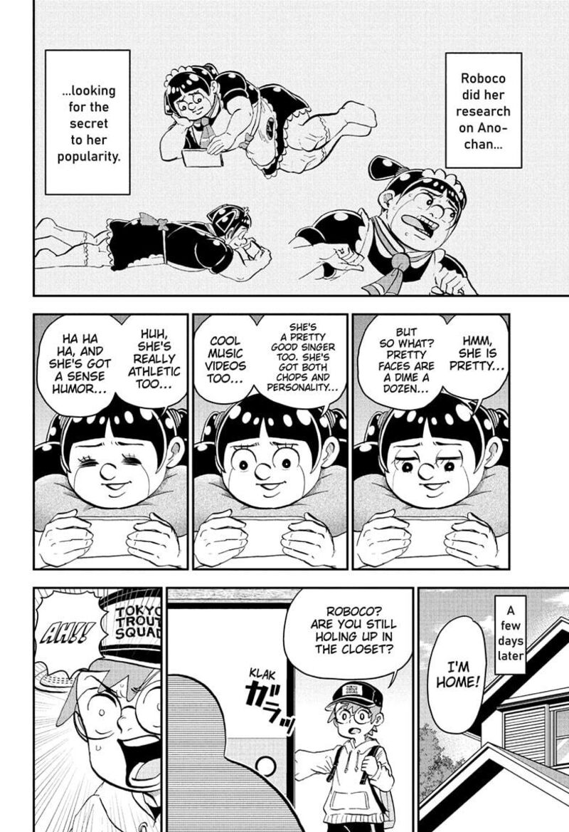 boku_to_roboko_223_6