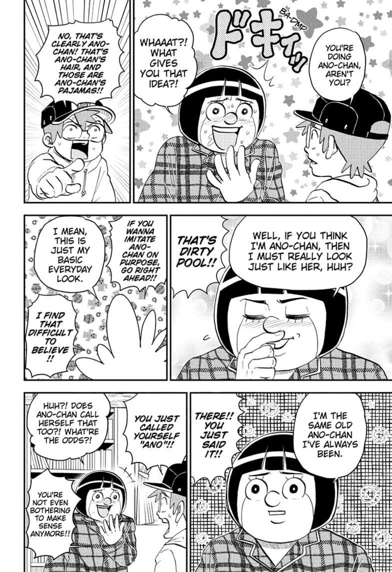 boku_to_roboko_223_8