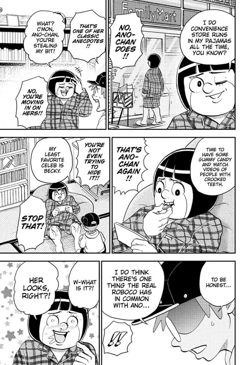 boku_to_roboko_223_9