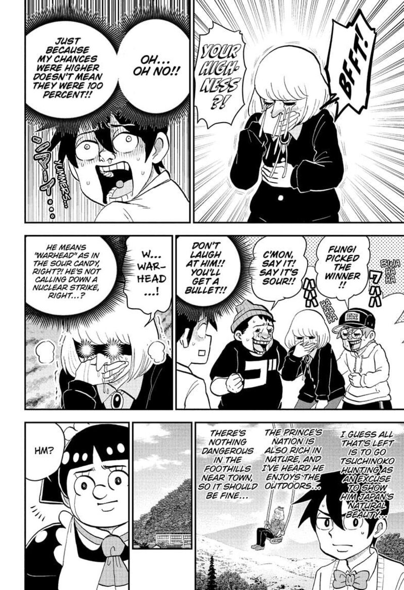 boku_to_roboko_224_10