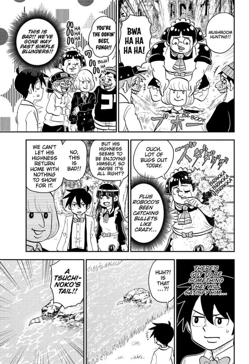 boku_to_roboko_224_11