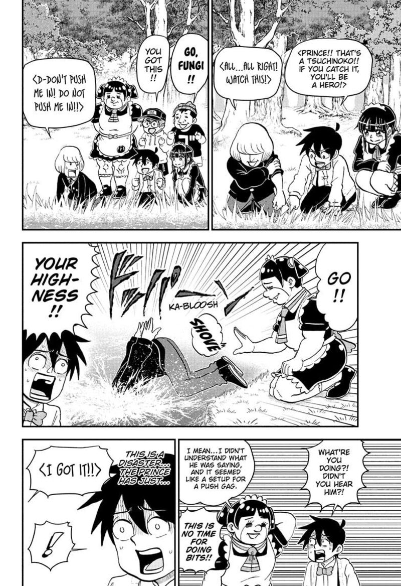 boku_to_roboko_224_12