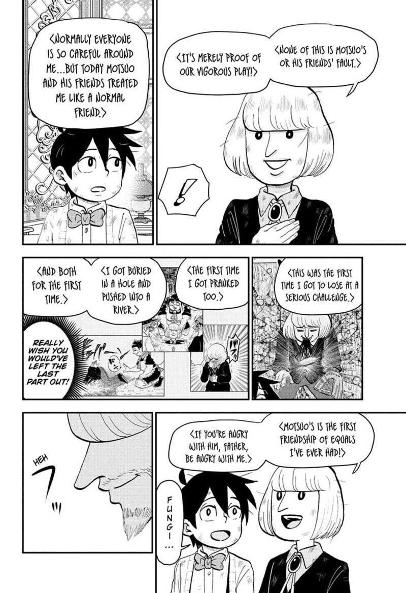 boku_to_roboko_224_14