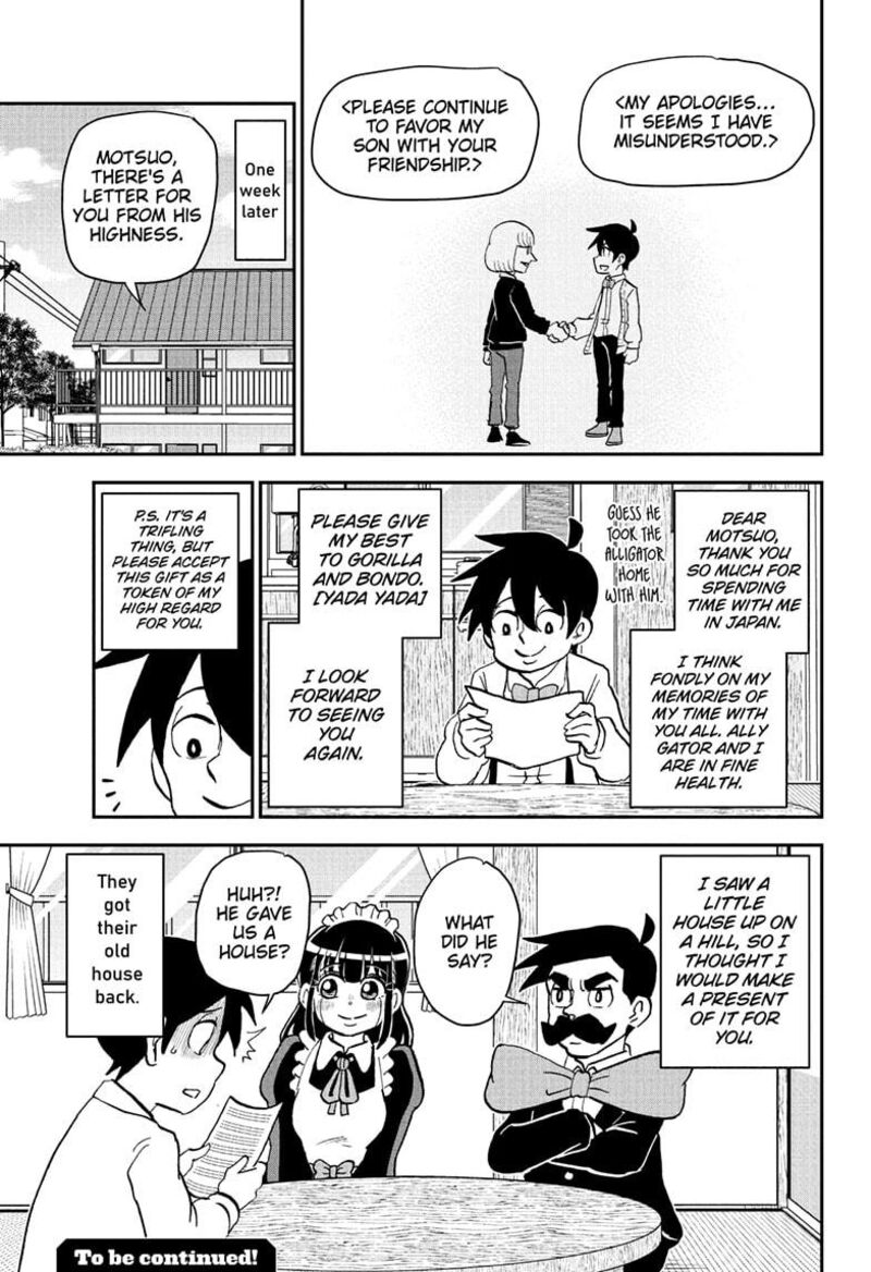 boku_to_roboko_224_15