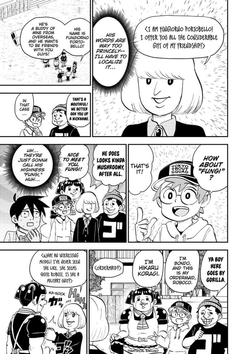 boku_to_roboko_224_3