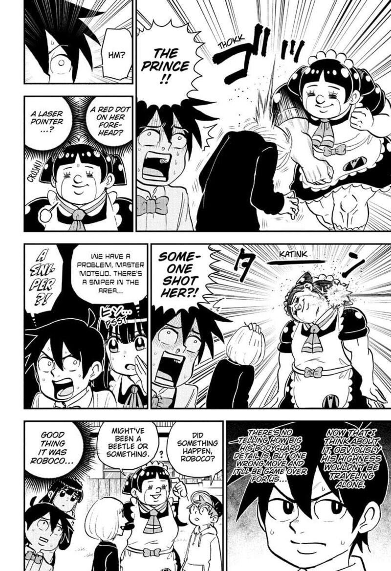 boku_to_roboko_224_4