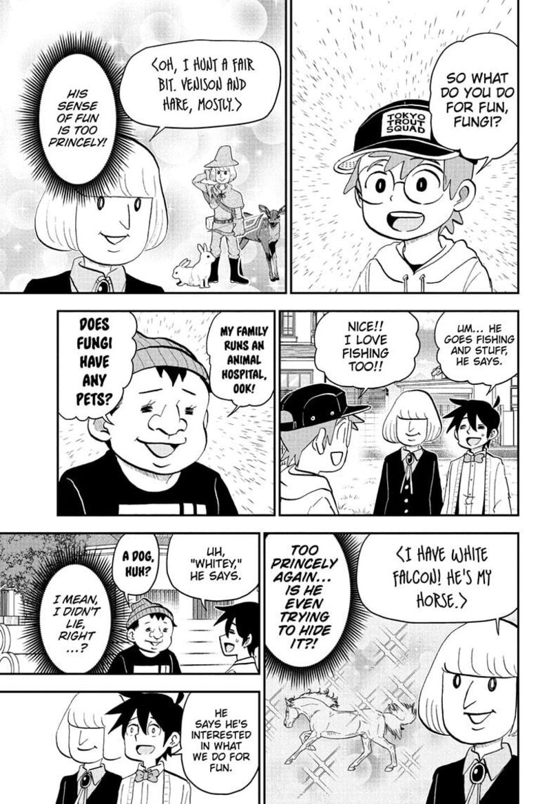 boku_to_roboko_224_5